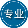 丰顺专业道路救援