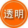 丰顺救援费用合理